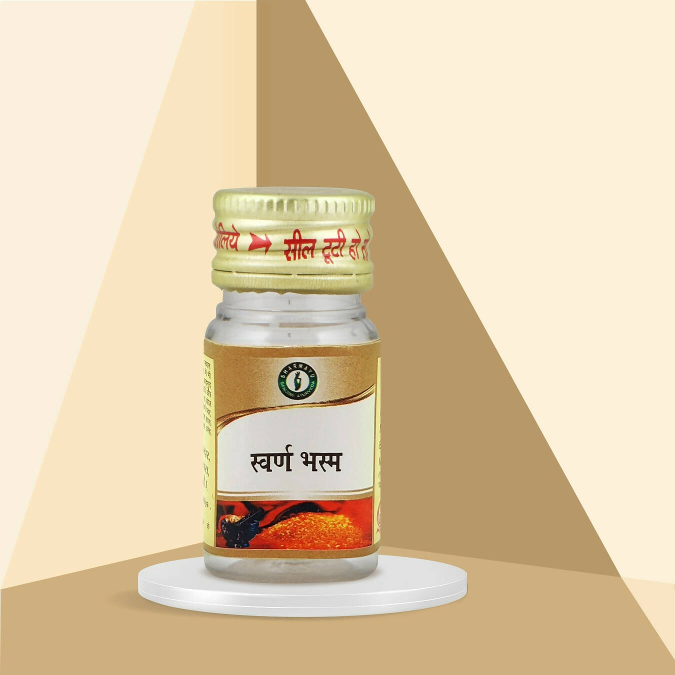 Sharmayu Ayurveda Swarna Bhasma - Distacart