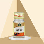 Thumbnail for Sharmayu Ayurveda Swarna Bhasma - Distacart