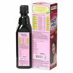 Thumbnail for Herbal Canada Beauty Improver Juice - Distacart