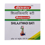 Thumbnail for Baidyanath Shilajitvadi Bati-20 tab