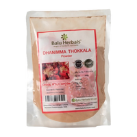 Thumbnail for Balu Herbals Pomegranate (Dhanimma Thokkala) Powder - Distacart