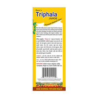 Thumbnail for Basic Ayurveda Triphala Ras Ingredients