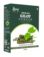 Thumbnail for Spag Herbals Amrutha Balli Giloy Powder - Distacart