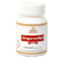 Thumbnail for Baps Amrut Arogyavardhini Tablet