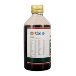 Thumbnail for Birla Ayurveda Mаhааmаnjjishtааdi Kаshyааm