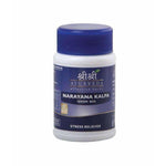 Thumbnail for Sri Sri Tattva Narayana Kalpa Tablet - Distacart