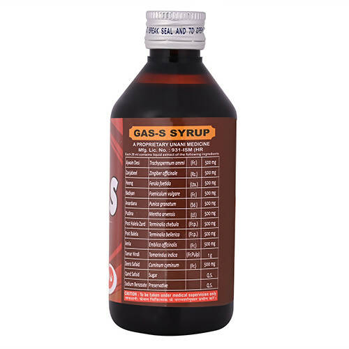 Cipzer Gas -S Syrup - Distacart