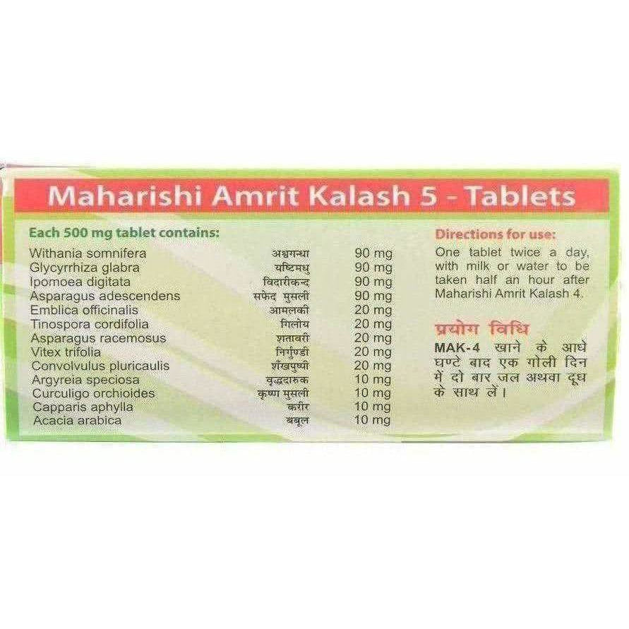Maharishi Amrita Kalash Sugar Free Tablets