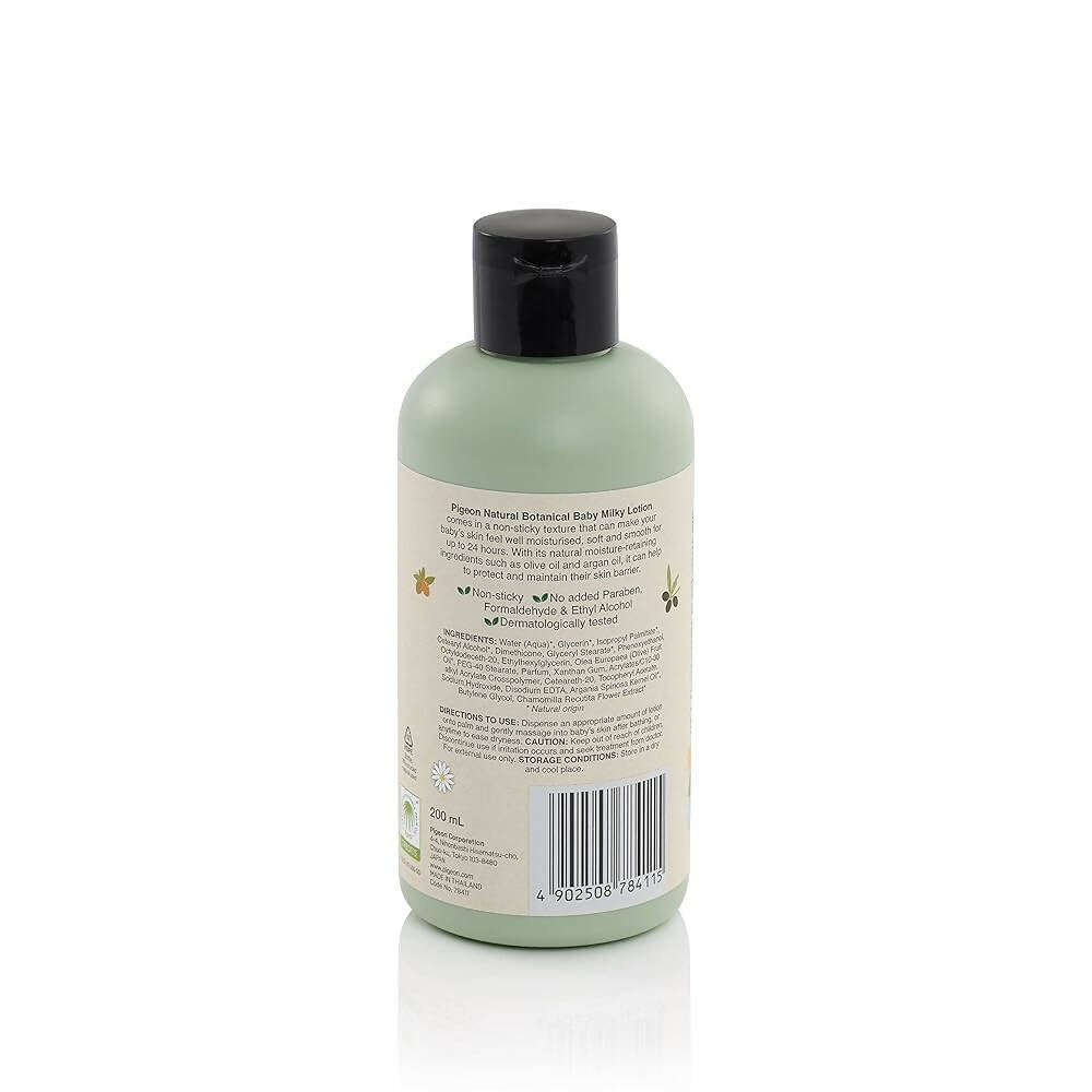 Pigeon Natural Botanical Baby Milky Lotion - Distacart