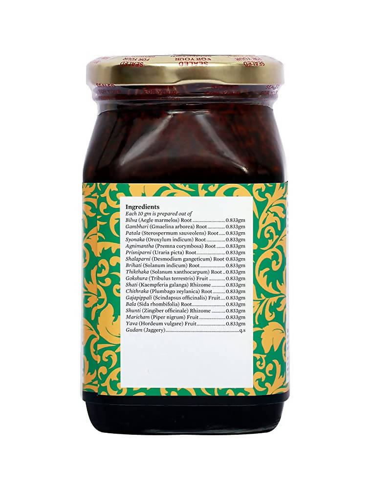 Bipha Ayurveda Agasthya Vyoshadi - Distacart