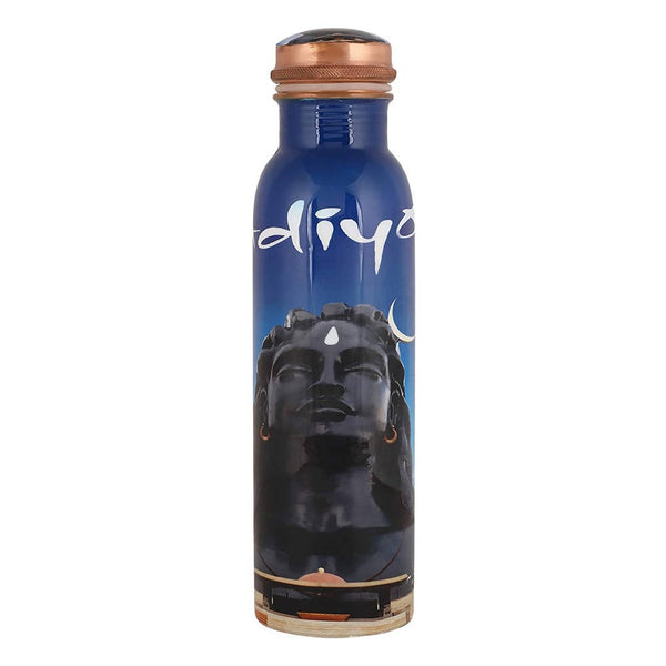Isha Life Adiyogi Copper Water Bottle - Distacart