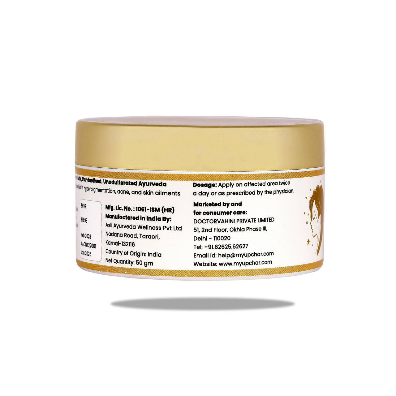 myUpchar Ayurveda Nalpamaradi Ointment - Distacart