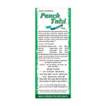 Thumbnail for Basic Ayurveda Panch Tulsi Juice Ras Usages