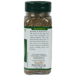 Thumbnail for Urban Flavorz Sage