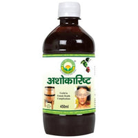 Thumbnail for Basic Ayurveda Ashokarishta 450 ml