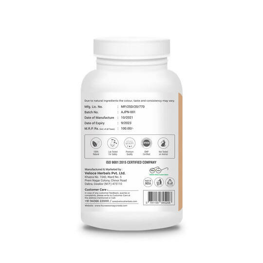 Four Seasons Arjuna Powder - Distacart