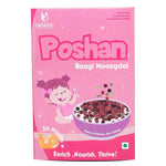 Thumbnail for Nuskha Poshan Ragi Moongdal - Distacart