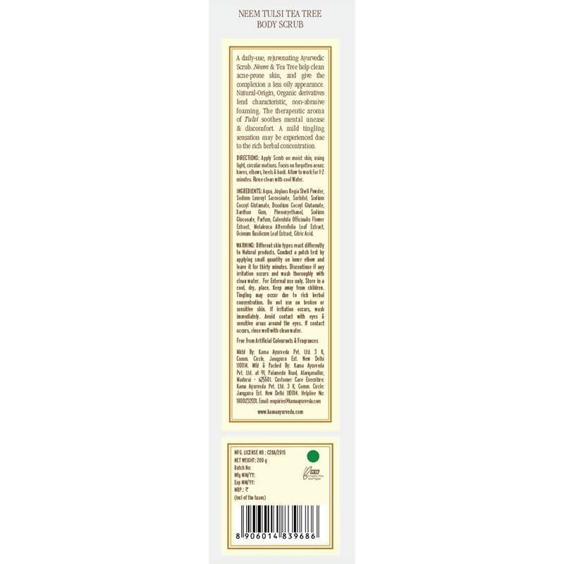 Kama Ayurveda Neem Tulsi Tea Tree Body Scrub - Distacart