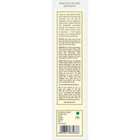 Thumbnail for Kama Ayurveda Neem Tulsi Tea Tree Body Scrub - Distacart