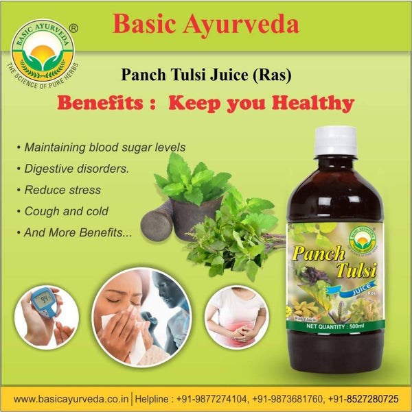 Basic Ayurveda Panch Tulsi Juice Ras Benefits