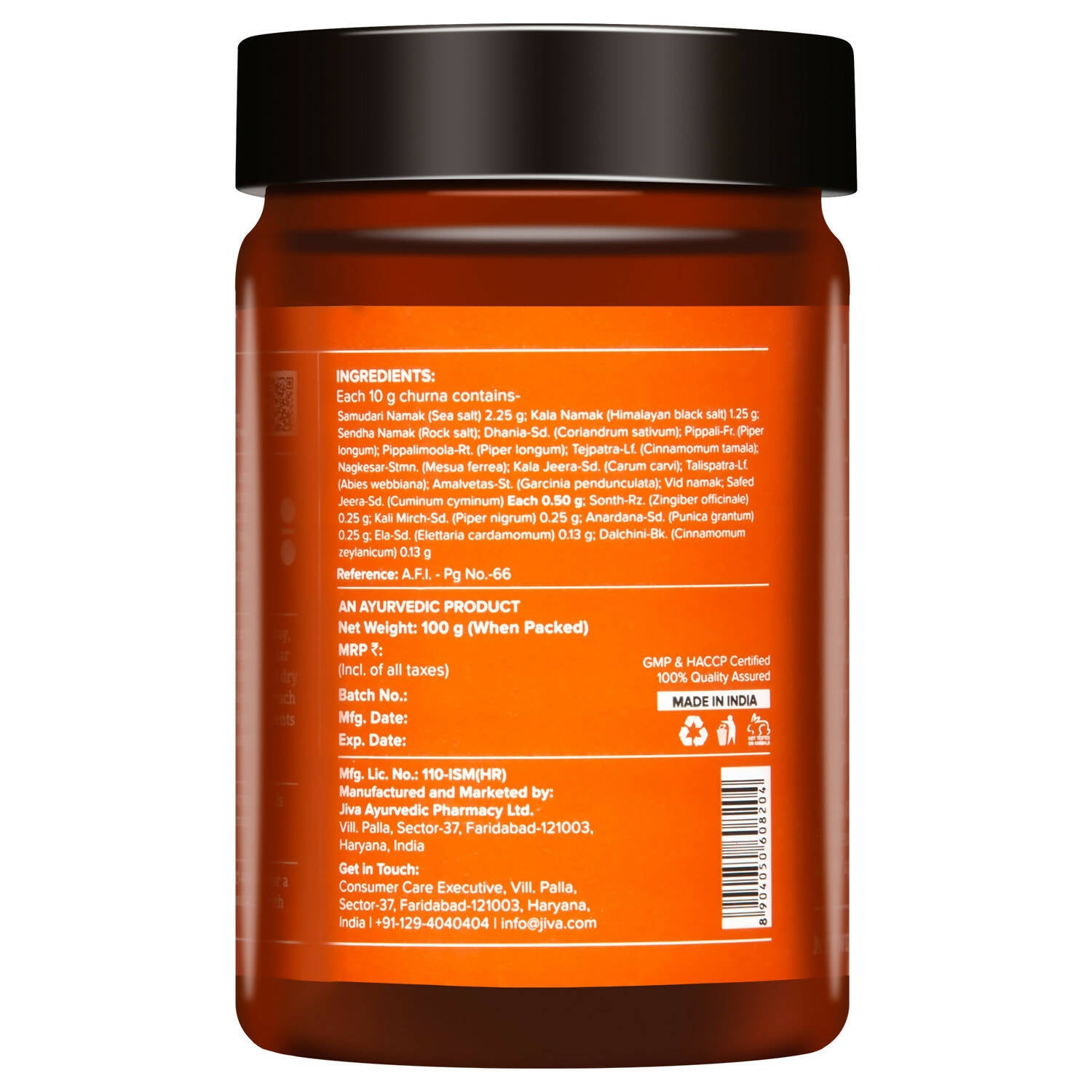 Jiva Ayurveda Lavan Bhaskar Churna - Distacart