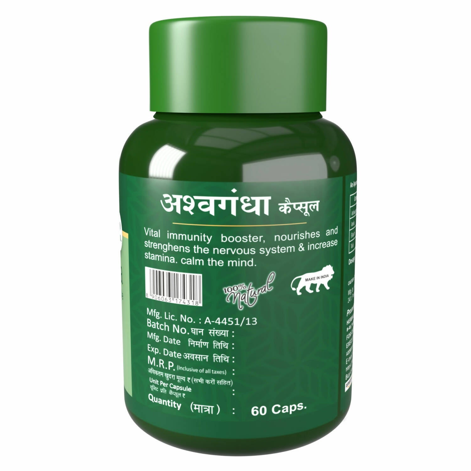Herbal Canada Ashwagandha Capsules - Distacart