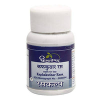 Thumbnail for Dhootapapeshwar Kaphakuthar Rasa Tablets