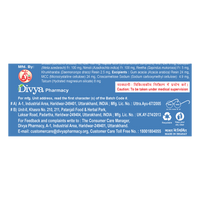 Thumbnail for Patanjali Divya Arshogrit Tablets - Distacart