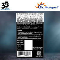 Thumbnail for Dr. Morepen S J Capsules - Distacart
