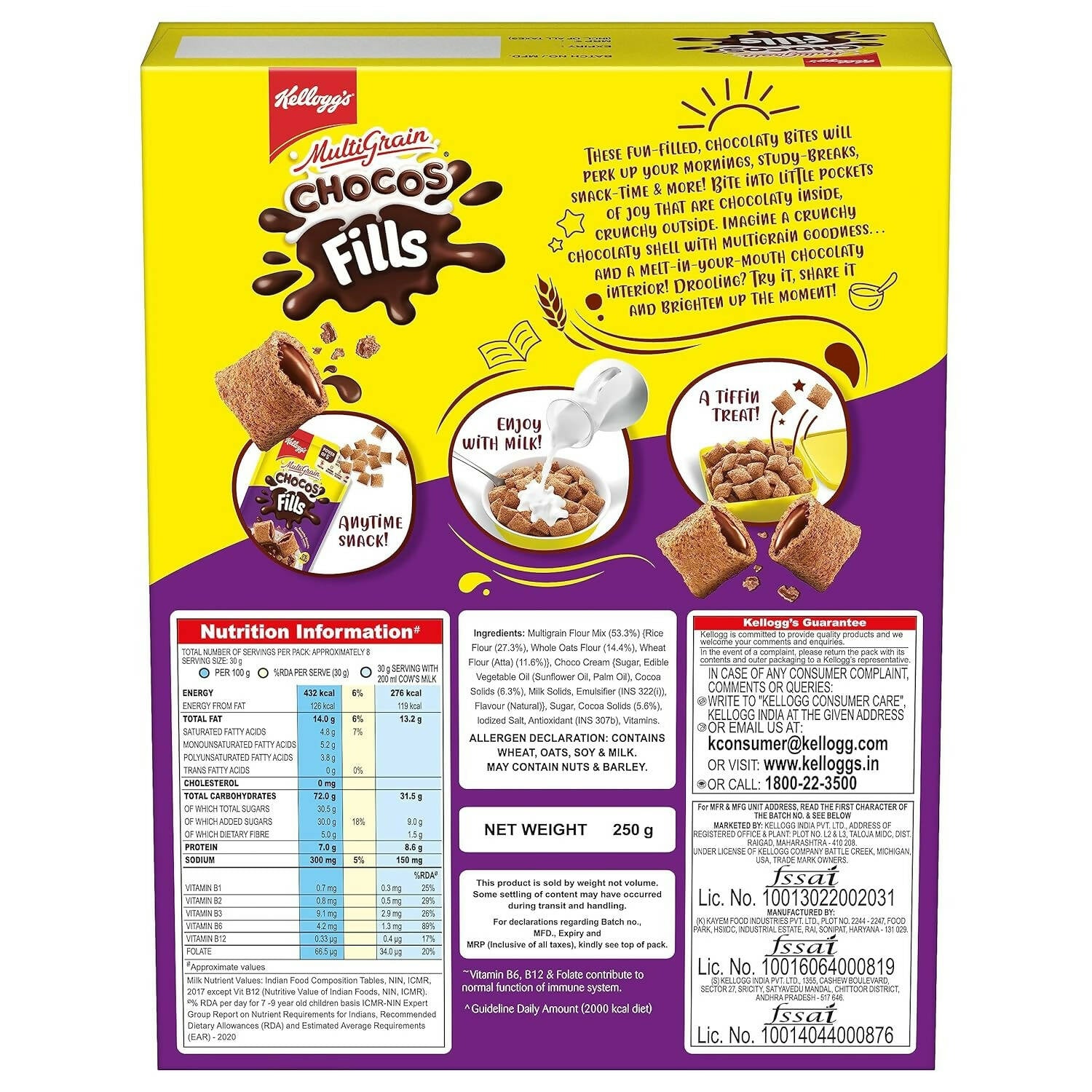Kellogg's Chocos Fills - Distacart