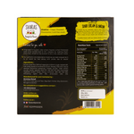Thumbnail for Svaras American Sour Cream & Onion Khakhra - Distacart