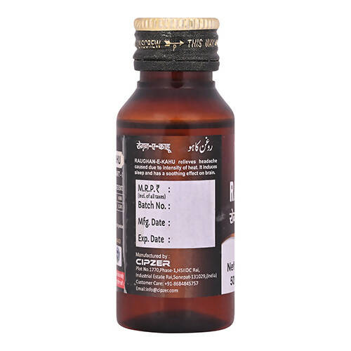 Cipzer Raughan-E-Kahu - Distacart