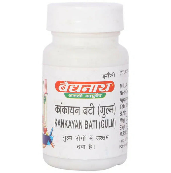 Baidyanath Jhansi Kankayan Bati (Gulm) - Distacart