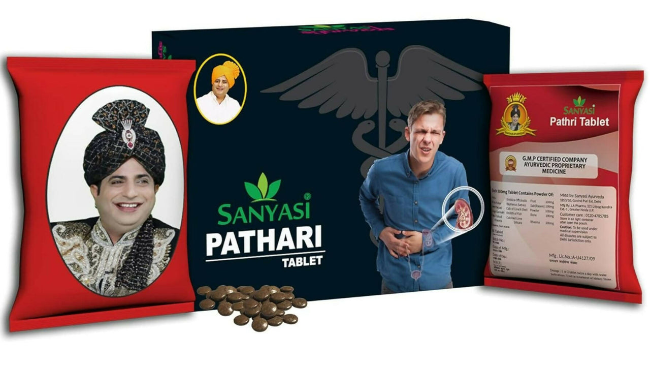 Sanyasi Pathri Tablets - Distacart