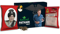 Thumbnail for Sanyasi Pathri Tablets - Distacart