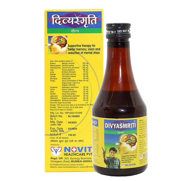 Novita Divyasmriti Syrup - Distacart