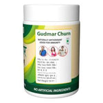 Thumbnail for Herbal Canada Gudmar Churna Powder - Distacart