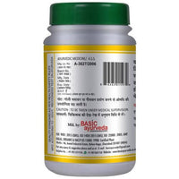 Thumbnail for Basic Ayurveda Shwas Kuthar Ras Tablets Online