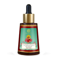 Thumbnail for Forest Essentials Advanced Soundarya Age Defying Facial Serum With 24K Gold - Distacart