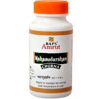 Thumbnail for Baps Amrut Mahasudarshan Churna