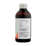 Thumbnail for Sitaram Ayurveda Guloochyadi Kashayam