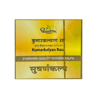Thumbnail for Dhootapapeshwar Kumarkalyan Rasa Standard Quality Suvarnakalpa Tablets