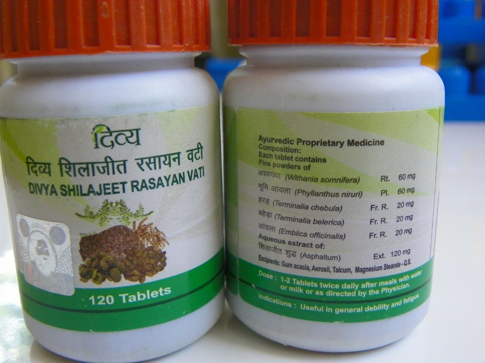 Patanjali Divya Shilajeet Rasayan Vati