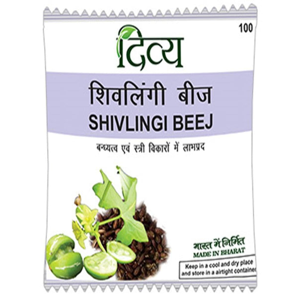 Patanjali Divya Shivlingi Beej - Distacart