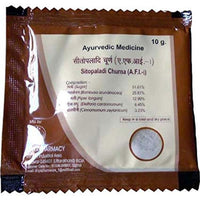 Thumbnail for Patanjali Divya Sitopaladi Churna 10gms - Distacart