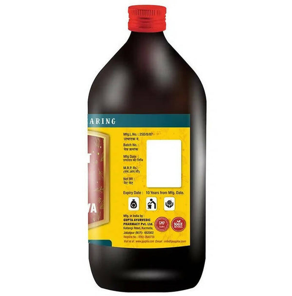 Guapha Ayurveda Bhringrajasava - Distacart
