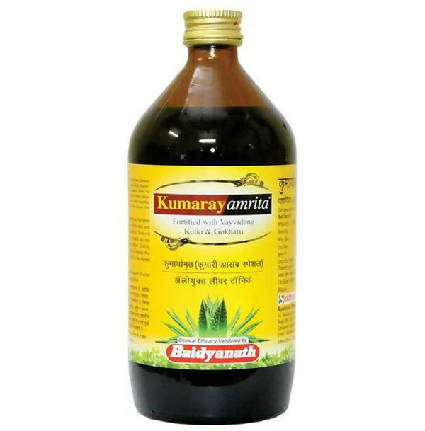 Baidyanath Kumarayamrita - Distacart