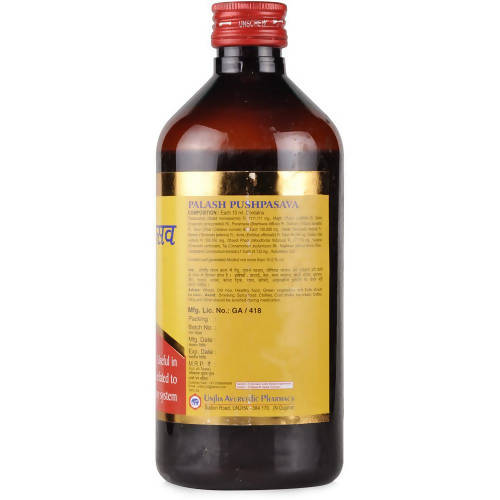 Unjha Palashpushpasava