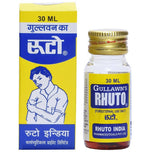 Thumbnail for Rhuto India Gullawn's Rhuto Oil - Distacart
