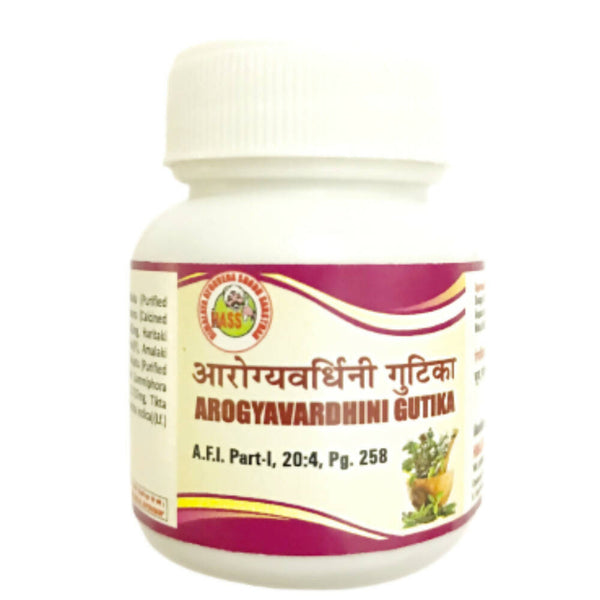 Hass Arogyavardhini Gutika - Distacart